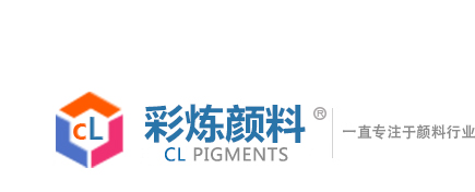 好色视频下载安装颜料 氧化铁黄 大红粉 铁绿 美术绿 氧化铁红颜料生产厂家